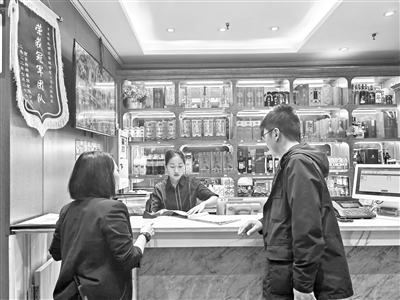 精準施治糾“四風”樹新風