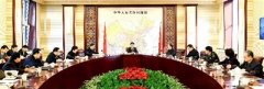 孟建柱：堅持從中國國情出發(fā) 深入推進司法體制改革