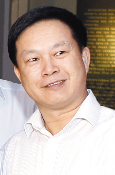 雷毅