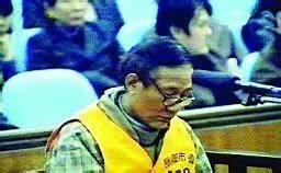 中紀(jì)委一官員辦李春城案“跑風(fēng)漏氣”被嚴(yán)肅處理