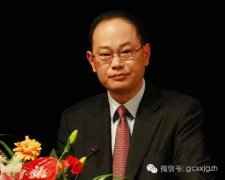 十大囂張落馬官員：查我，你們要考慮后果喲