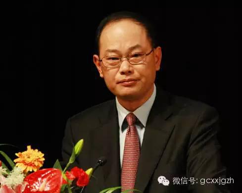 徐鋼