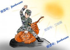 軍中再打虎！總裝裝備保障部原部長(zhǎng)李明泉被立案?jìng)刹?></div>

                            </a>

                        </li>

                        

                        <li id=