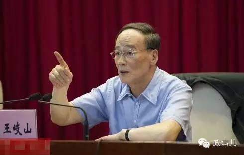 中紀(jì)委如何回應(yīng)“反腐是權(quán)斗”等６大質(zhì)疑？