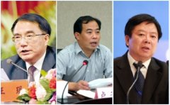 反腐觀察：今年兩會中紀委連打三“虎”釋放哪些信號？