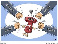 盤點：中央紀委10句話回應反腐認識誤區(qū)