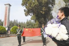 清明時節(jié)祭忠魂 ——各地群眾憑吊烈士陵園傳承先輩精神