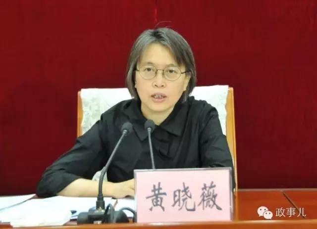 中紀(jì)委再出“奇招”，“雙女將”治腐山西