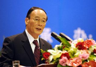 去年至今王岐山“淡出”4次 ，這次出現(xiàn)釋放哪些信號？