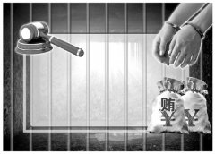 最高檢9月公布大要案信息47條涉部級(jí)12人廳級(jí)37人