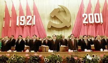 這5次大會(huì)，江澤民、胡錦濤曾講了不少狠話