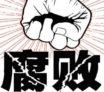 筑牢全面從嚴(yán)治黨的根基——寫在全黨深入開展“兩學(xué)一做”學(xué)習(xí)教