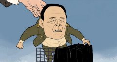 郭伯雄案件一審宣判后軍事法院負(fù)責(zé)人答記者問(wèn)
