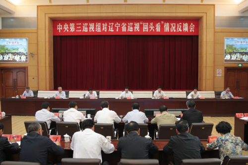 落馬廳官哪家多？