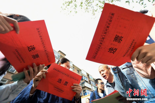 反腐“半年報(bào)”