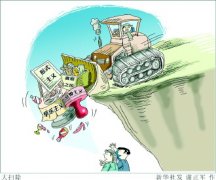 不給“四風(fēng)”反彈留有一絲機(jī)會