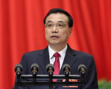 不負(fù)人民重托 ——透視政府工作報(bào)告起草背后