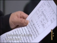 監(jiān)督執(zhí)紀(jì)工作規(guī)則·從實(shí)踐到規(guī)范