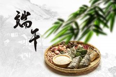 五月五，過端午