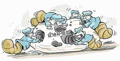 中央紀委通報九起群眾身邊的不正之風和腐敗問題典型案例