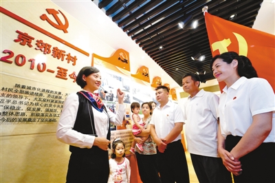 迎七一、學(xué)黨史、敢黨恩
