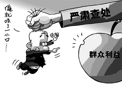讓每個角落都干干凈凈（人民論壇）