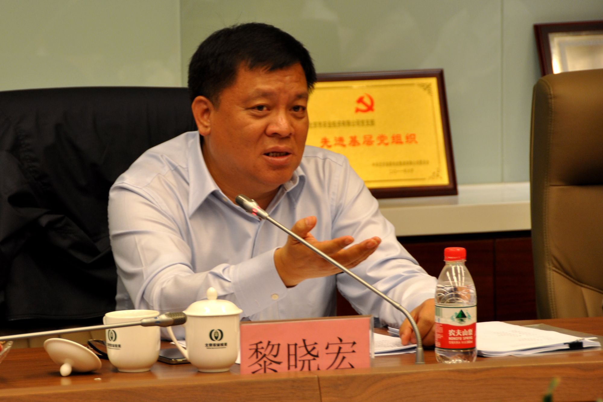 黎曉宏:深入貫徹新修改的巡視條例  推動巡視工作向縱深發(fā)展