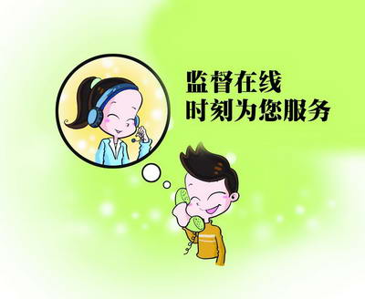 千方百計為群眾排憂解難 不斷開創(chuàng)信訪工作新局面