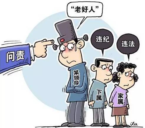 發(fā)揚釘釘子精神 以扎扎實實的成效迎接十九大