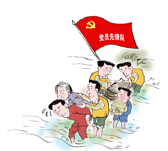 卸下虛名的包袱（人民論壇）
