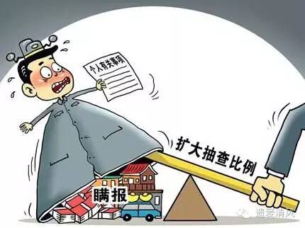 全國紀檢監(jiān)察機關(guān) 上半年談話函詢數(shù)同比增長162%