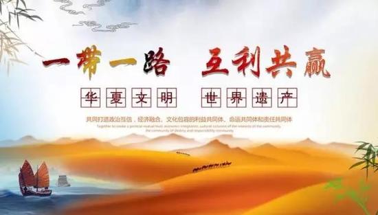 加強(qiáng)國際合作共建廉潔之路  研討會在京舉行