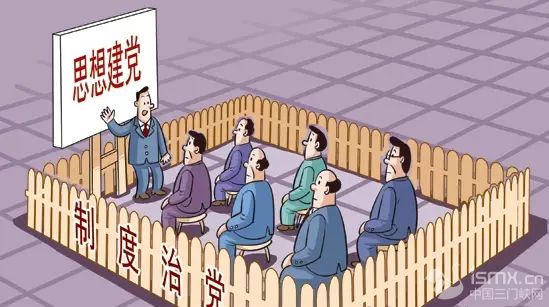 強(qiáng)化政治擔(dān)當(dāng)