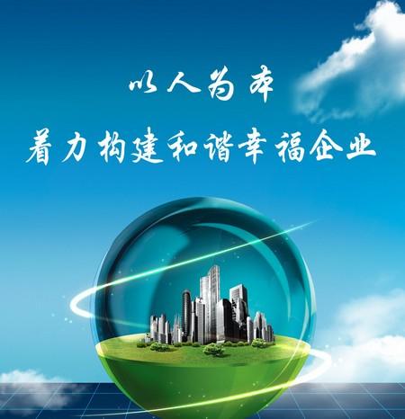 把握增強(qiáng)理論自信的著力點(diǎn)