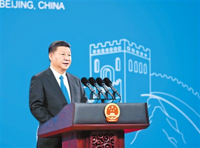 習(xí)近平出席國際刑警組織第86屆全體大會開幕式并發(fā)表主旨演講