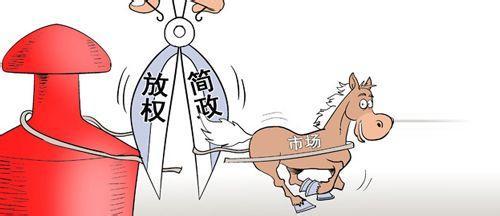 認真貫徹市縣黨委巡察意見 以實際工作成效厚植黨執(zhí)政的政治基礎
