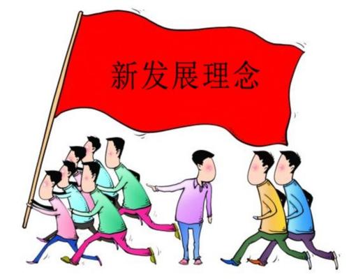 各地干部群眾滿懷信心迎接十九大(十九大時(shí)光)