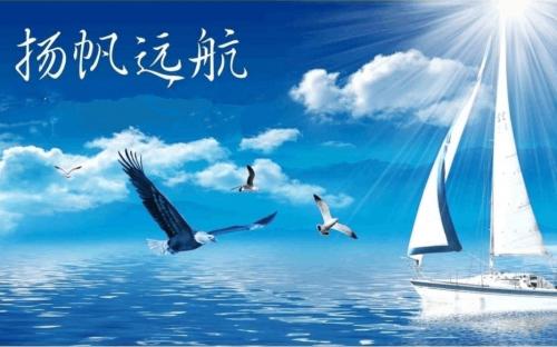 喚起逐夢(mèng)前行的內(nèi)在力量（評(píng)論員觀察）