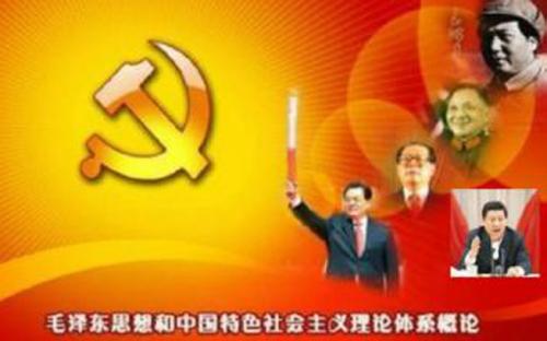 以最大力度抓最大政績（砥礪奮進的五年·全面從嚴(yán)治黨）