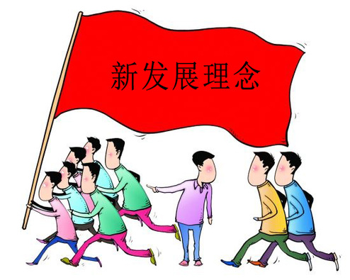 人民網(wǎng)評(píng)：十九大首場(chǎng)記者會(huì)，每個(gè)問(wèn)題都是全球焦點(diǎn)