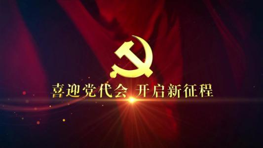 渴望讀懂中國(guó)成功故事（鐘聲）