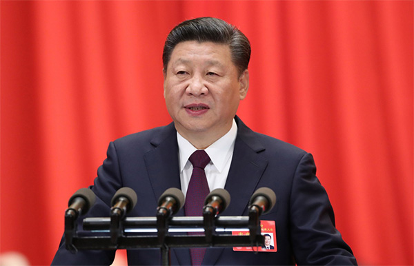 關于十九大報告，你必須知道的關鍵詞