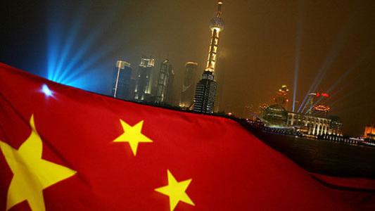 外國政黨政要和組織祝賀中共十九大召開