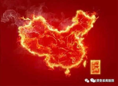 外國政要評價十九大