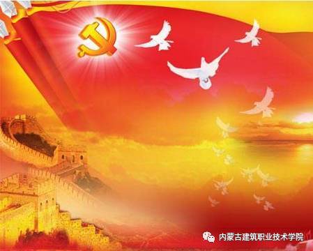 深入基層感受時(shí)代脈搏 不負(fù)使命書寫“秋天故事”