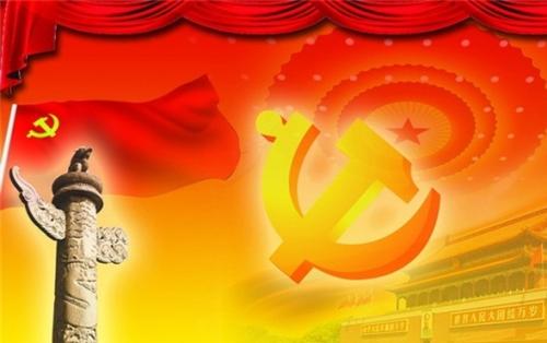 千秋偉業(yè)，而今正風(fēng)華（評(píng)論員觀察）