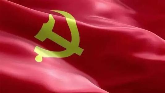 全軍學習貫徹黨的十九大精神宣講團首場報告會舉行