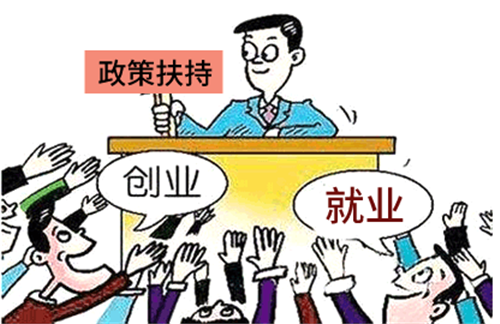 把握精神實質(zhì) 匯聚磅礴力量（認(rèn)真學(xué)習(xí)宣傳貫徹黨的十九大精神）