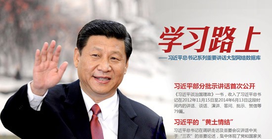 不要人夸顏色好，只留清氣滿乾坤