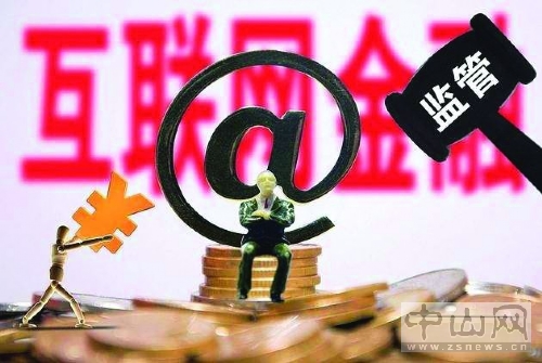 人民網(wǎng)評(píng)：網(wǎng)絡(luò)空間治理，為何要由大家商量著辦？